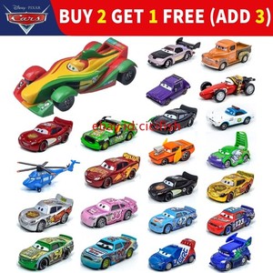 Pixar Cars the Movie | eBay