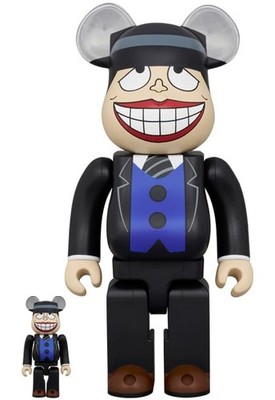 Be@Rbrick Moguro Fukuzo 100% & 400% Bearbrick Figur MEDICOM TOY IN Offiziell Box