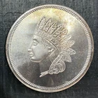1 Ounce Indian Head Design Silver Round