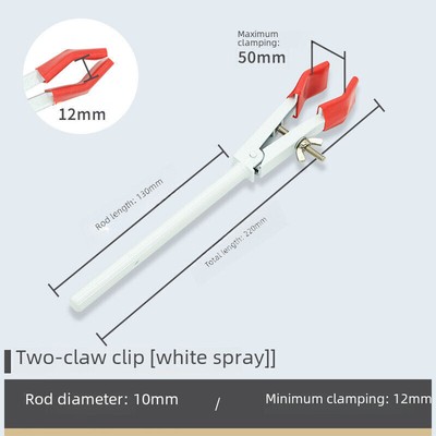 Two Finger Clamp: Lab Support Stand, Flask, Condenser, Chemistry Accessories