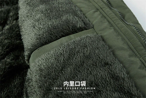 Men's Winter Fur Lined Jacket Parkas Waterproof Hooded Long Thick Warm Outerwear - Picture 9 of 20