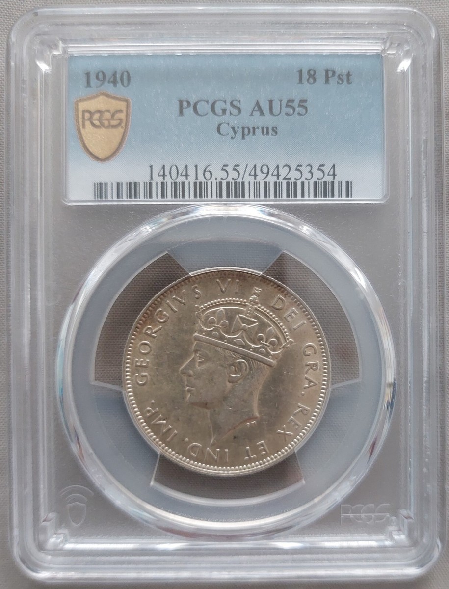 1830年 スイス・フリブール バッツ PCGS MS64 425666_1.jpg