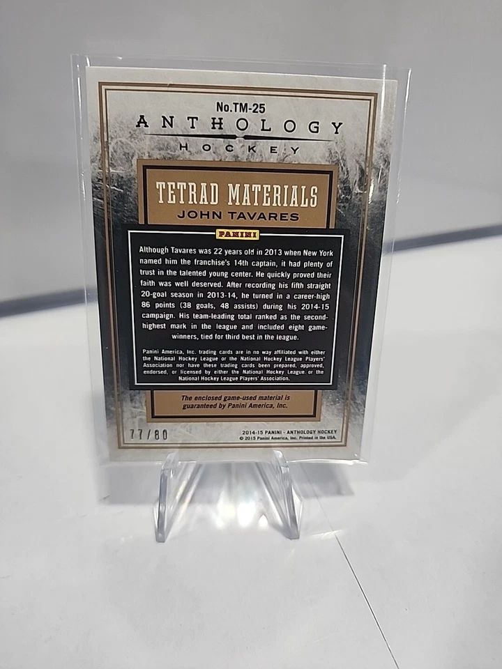 JOHN TAVARES 2014 QUAD TETRAD MATERIALS 77/80 #TM25 Toronto Maple Leafs - Image 2 of 2