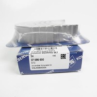 Pleuellager Kolbenschmidt 37086600 FüR VW Audi Seat Skoda 2,0L TDI