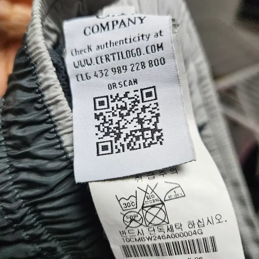 CP Company Men's Cargo Shorts - Size 30-31, New Condition thumbnail 5