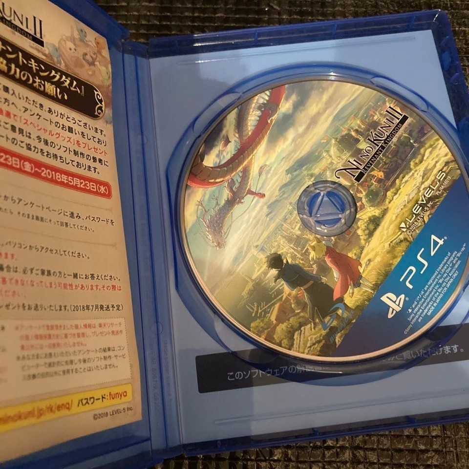 [PS4] Ni no Kuni 2 Revenant Kingdom [Regular Edition] PlayStation4 PS4 ...