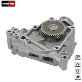 For BMW X1 E84 16i 18i 20i 28i 20iX 25iX 28iX 1Pc Engine Oil Pump New