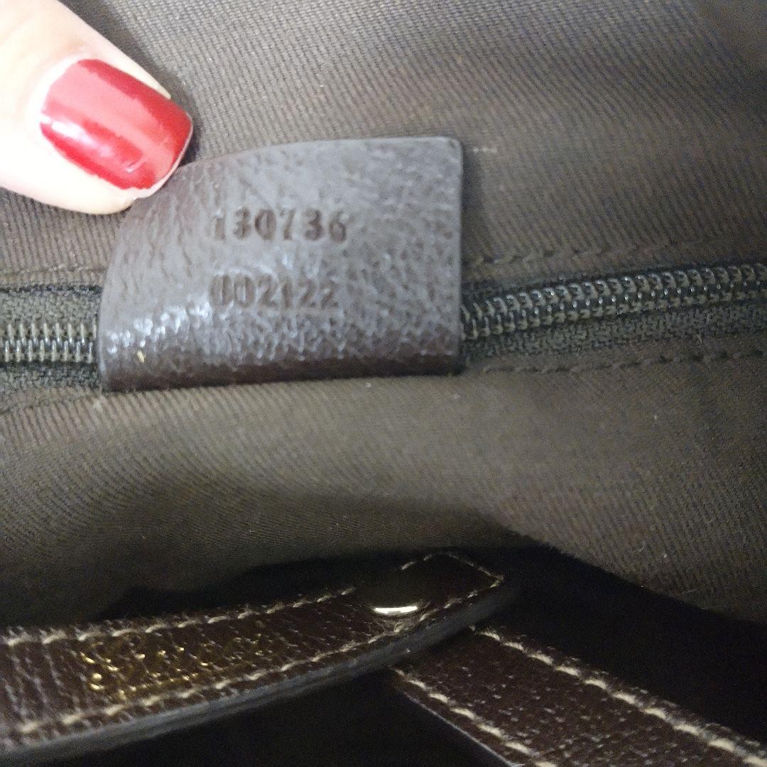 Gucci Beige Canvas Tote Bag with Storage Bag Excellent Condition thumbnail 17