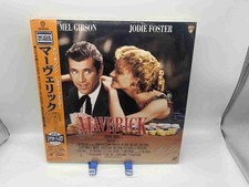 "Maverick" Japanese NJWL-13374 Laserdisc LD - with Obi