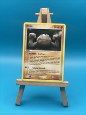 Geodude Prices | Geodude List Geodude Prices | Geodude List
