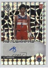 2024-25 Panini Mosaic Rookie Auto Mosaic AJ Johnson #RAM-AJJ RC