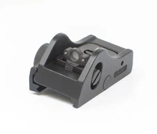 Adjustable Rear Shotgun Sight Picatinny Rail - Night Sight Ghost Ring