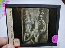 Colored Glass Magic Lantern Slide FIC Angkor Wat DEVA DEVATAS WOMEN SPIRIT MOVE