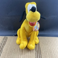 Disney Beans Pluto Plush With Tag, MULTIPLE ITEMS SHIP 1 EACH 