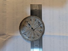 Patek Philippe Pocket Watch Movement No. 82831