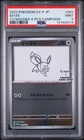 2023 POKEMON JPN SV-P PROMO YU NAGABA X POKEMON CARD GAME CAMPAIGN EEVEE PSA 9
