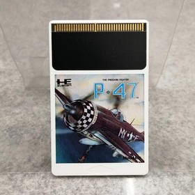 AICOM PC Engine HU Card Soft P-47 Used