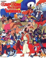 CAPCOM Design Works Large Book Art book in Japanese Used