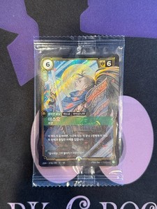 Yasuo League of Legends | eBay
