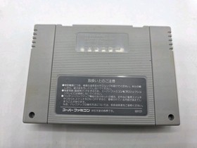 Drakkhen Super Famicom SFC Japan Import Complete Tested Saves US Seller 