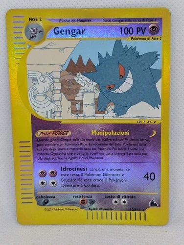 Gengar 10/144 Skyridge Reverse Holo Ultra Rare Pokemon TCG Nintendo ITALIAN MP+