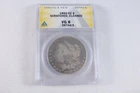 NobleSpirit Morgan SILVER Dollar 1892-CC ANACS VG 8 details PLEASING APPEARANCE