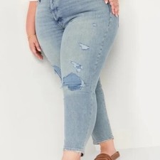 Old Navy Jeans - Curvy High Waisted Jeans - Plus Size Old Navy Jeans- Size 24