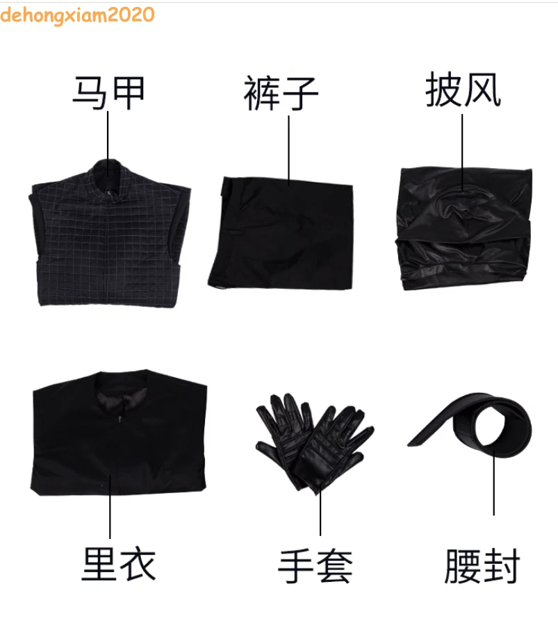 Star Wars 9 The Rise of Skywalker косплей Кайло Рен костюм с плащом новый - Изображение 2 из 4