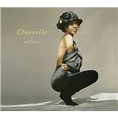 CHERRELLE - AFFAIR [New & Sealed] CD JOB LOT X 25