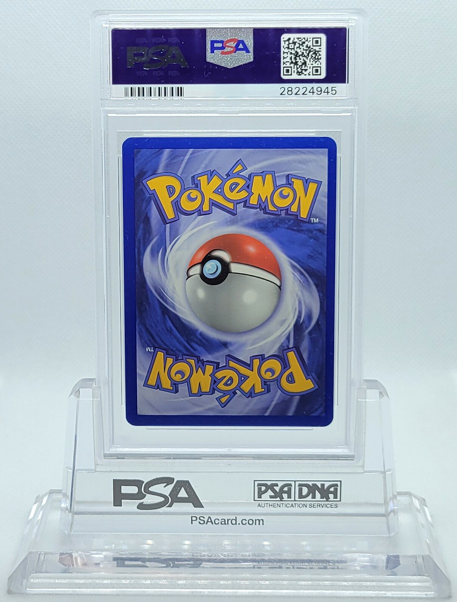 PSA10】あくましんかん M049R 【公式通販】