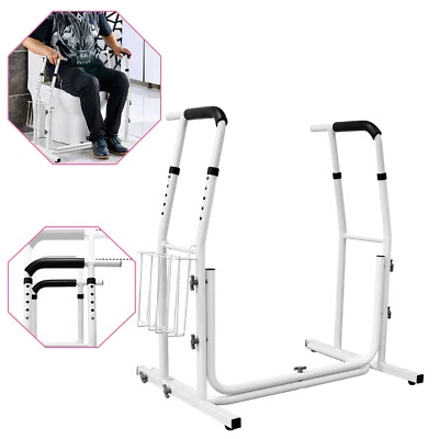 HENGMEI Verstellbar WC Toilettengestell Aufstehhilfe Toilettenstütze 200kg Stützgestell