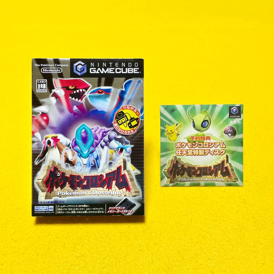 Lot 2 Pokemon Colosseum / Celebi Bonus Disc set - Nintendo Gamecube GC Japan JP - Image 3 of 4