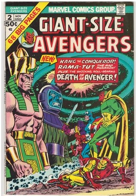 Giant-Size Avengers #2 (VF) 1974 Marvel Comics - Kang plus Rama-Tut