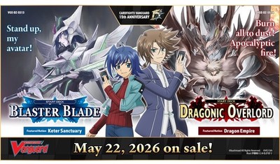 CARDFIGHT VANGUARD DRAGONIC OVERLORD KAI TOSHIKI 15TH ANNIVERSARY