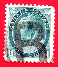 Canada Stamp 75  Queen Victoria Numeral Issue  Used Registered Cancel