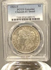 1921-S MORGAN Silver DOLLAR $1 PCGS Genuine AU DETAILS CLEANED