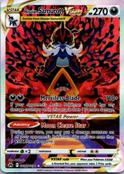 Hisuian Samurott VSTAR GG52/GG70 Crown Zenith Galarian Gallery Holo