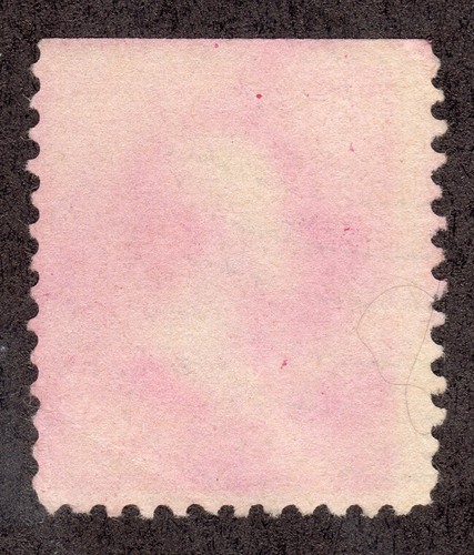 US # 267 (1895) 2c - Grade:VG - with Guide Line Arrow!!' WASHINGTON - Picture 3 of 3