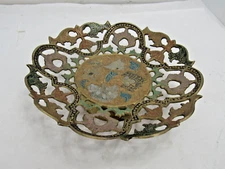 9" Vintage Brass Enameled Pedestal Raised Bowl Made In India Floral