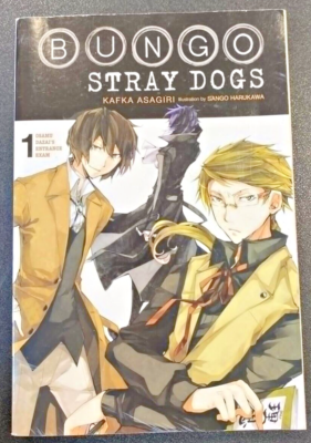 Bungo Stray Dogs, Vol. 1 (Light Novel) paperback | eBay