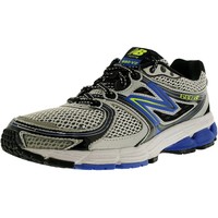 Balance Men's M680 Ankle-high Leather Running Shoe Balance Men's M680 Ankle-high Leather Running Shoe