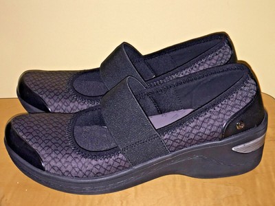 bzees mary jane shoes