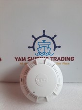 EST SIGA2-PHS intelligent photo/Heat Detector