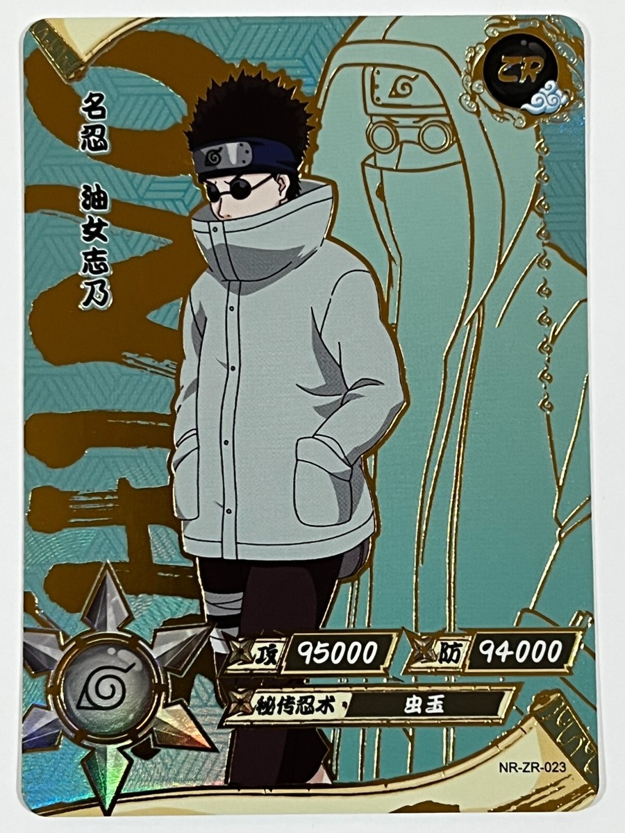 Kayou Naruto ZR 01-36 (Pick your card) - Gold Foil Doujin Anime