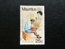 MAURITIUS 1980 CENTENARY BIRTH HELEN KELLER 25C BLIND PERSON BASKET-MAKING USED