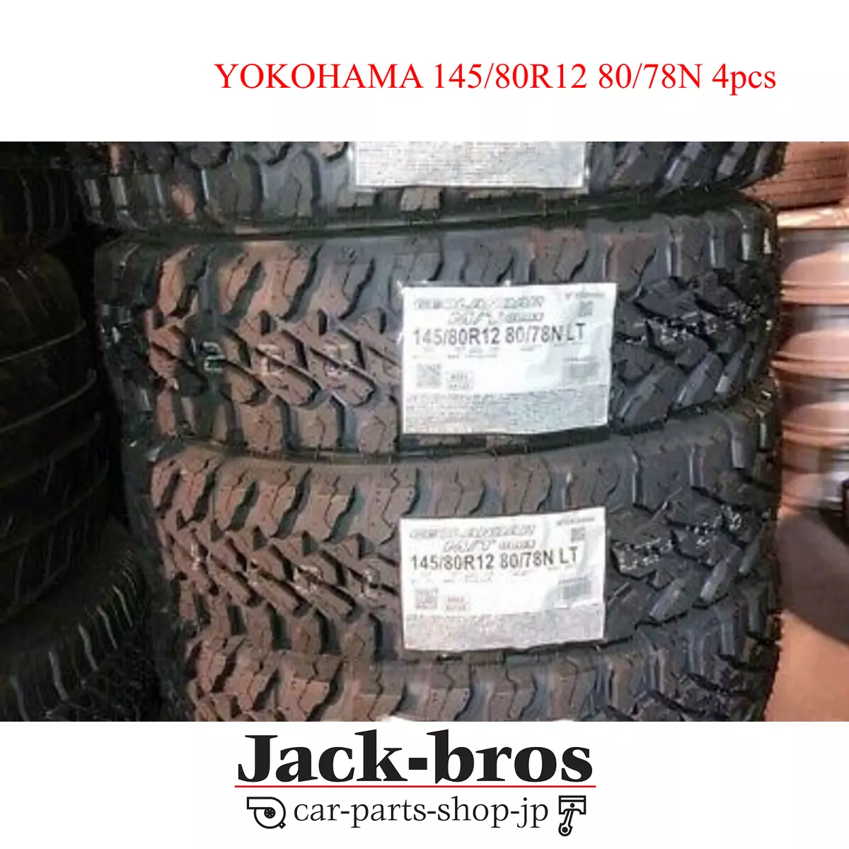 YOKOHAMA GEOLANDAR M/T G003 145/80R12 80/78N LT 4pcs Snow Mud Tire Kei truck