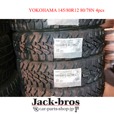 YOKOHAMA GEOLANDAR M/T G003 145/80R12 80/78N LT 4pcs Snow Mud Tire