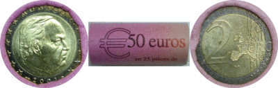 2001 (a) Monaco 2 Euro KM# 174 Uncirculated 1 Coin