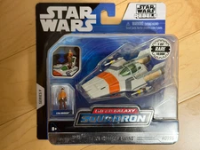 Star Wars Micro Galaxy Squadron Ezra Bridger’s A-Wing   Rare 1 of 10,000  #0195