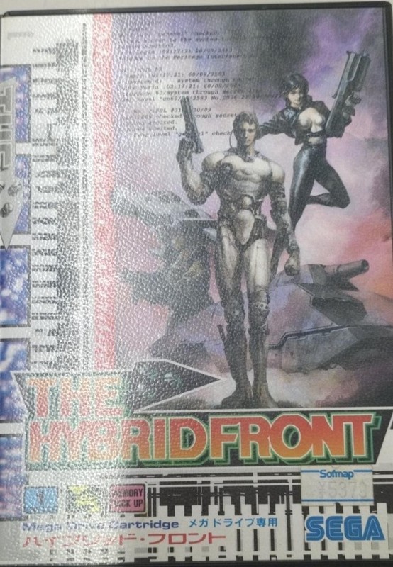 Sega Mega Drive THE HYBRIDFRONT Video Game Cartridge Japan Import